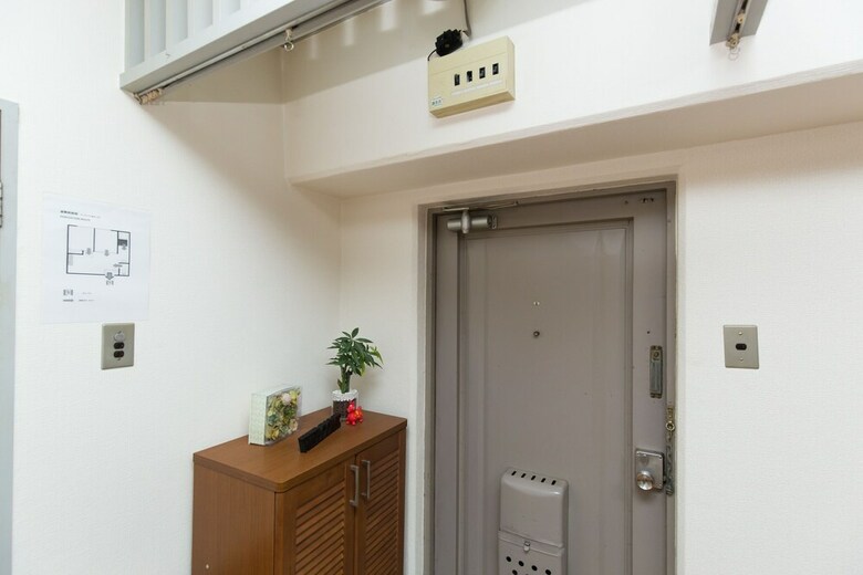 Apartamentos Rose Heights Higashimoto
