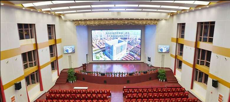 Hunan Wanjiali World Trade Hotel