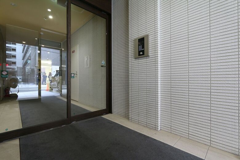 Apartamentos Elizabeth Garden Shinsaibashi
