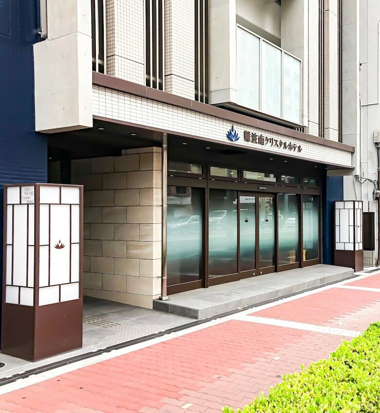 Namba Minami Crystal Hotel