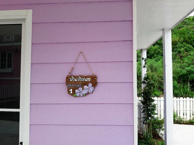 Hotel Bunny Hill Resort