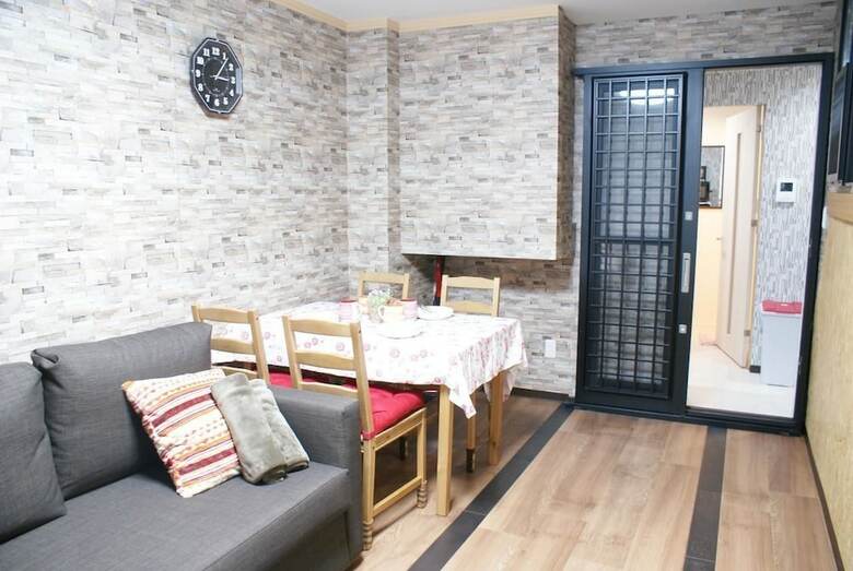Apartamentos Omotenashi Usagi House 1f (15-5)