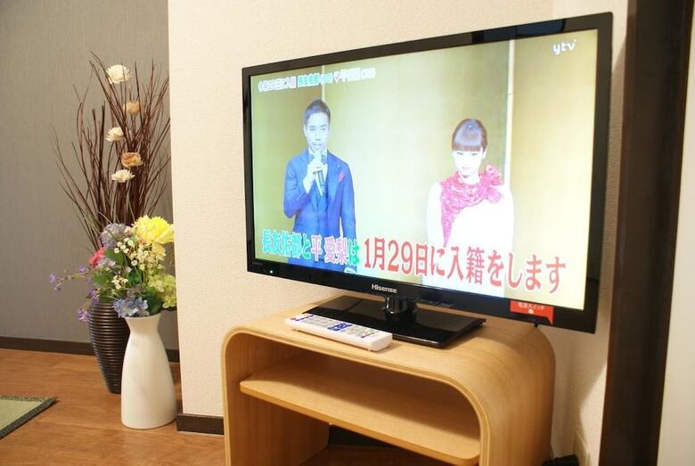 Apartamentos Omotenashi Kuni?s House (54-9)