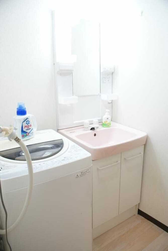 Apartamentos Omotenashi Kuni?s House (54-9)