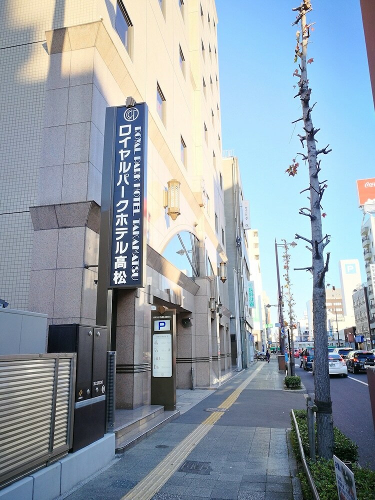 Apartamentos Alphabed Takamatsu Kawaramachi
