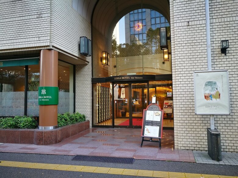 Apartamentos Alphabed Takamatsu Iguchimachi