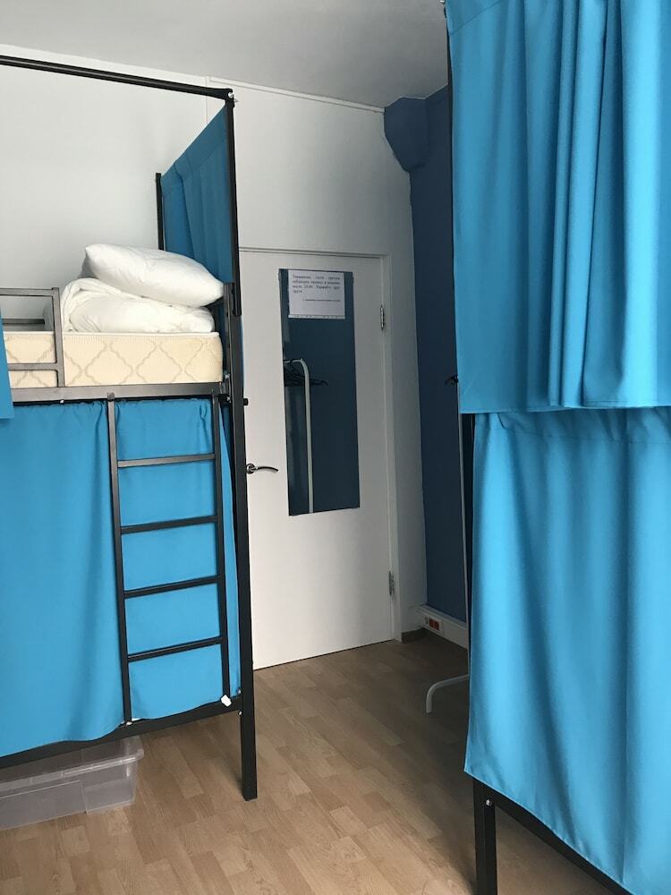 Hostal Fortuna Inn Dobryninskaya