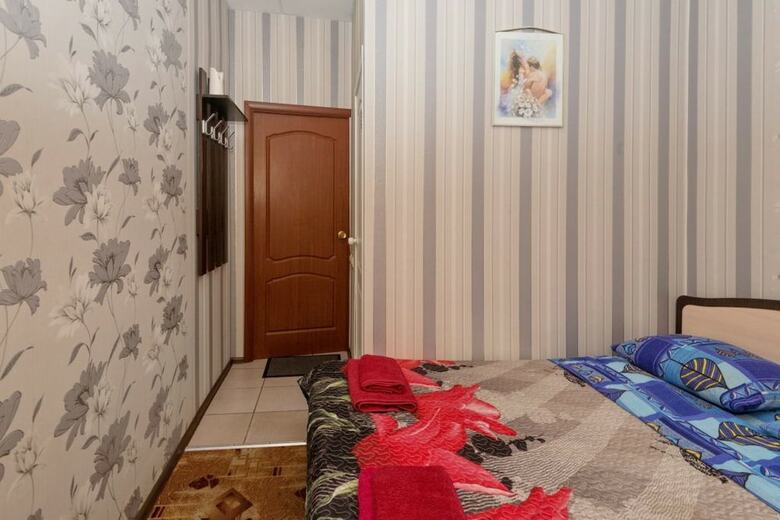 Hotel Ladomir Sokolniki