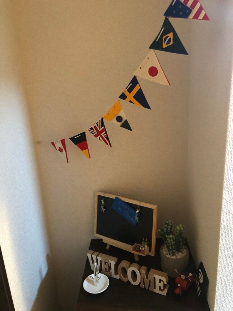 Apartamentos H2o Stay Kujo