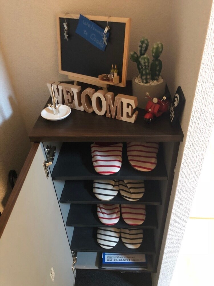 Apartamentos H2o Stay Kujo