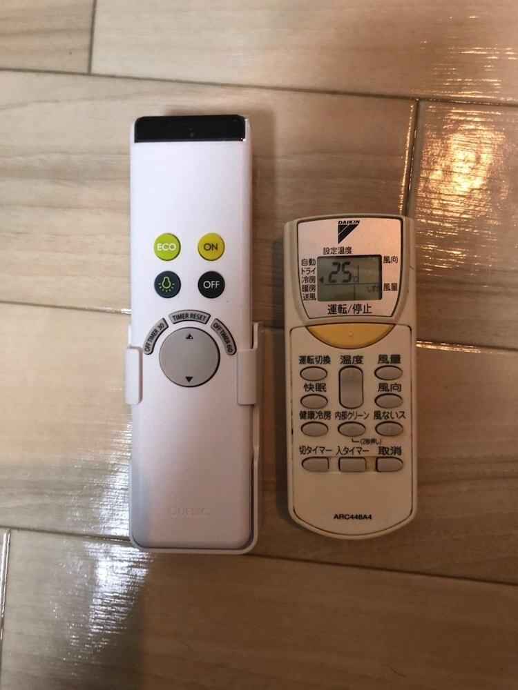 Apartamentos H2o Stay Kujo
