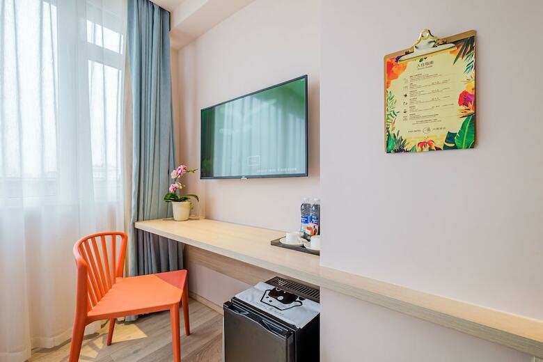 Pace Hotel Suzhou Guanqian Branch