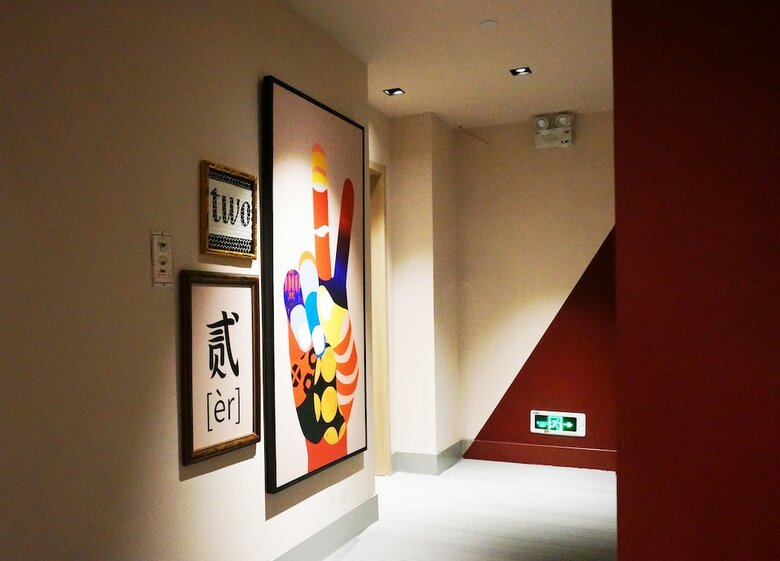 Pace Hotel Suzhou Guanqian Branch