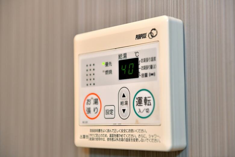 Apartamentos H2o Stay Kyobashi I