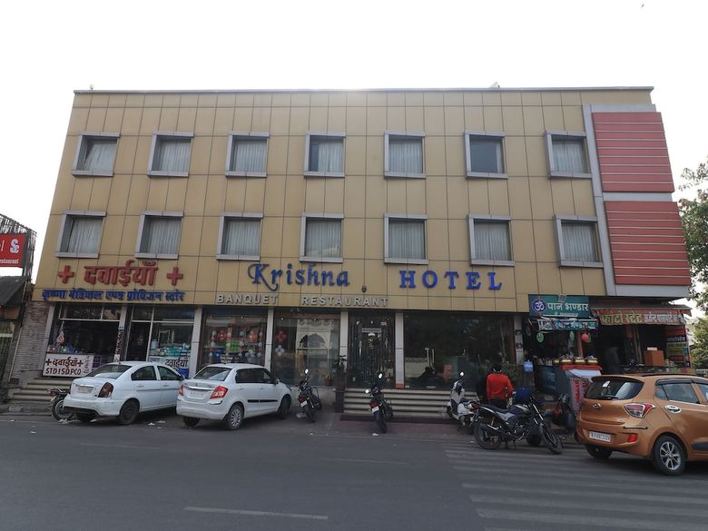 Capital O 1885 Hotel Krishna