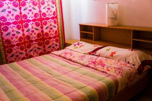 Albergue Amanecer De La Bah�a