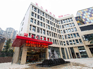 Ibis Neijiang  North Railway Station Hotel