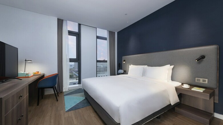 Hotel Holiday Inn Express Nanjing Dongshan
