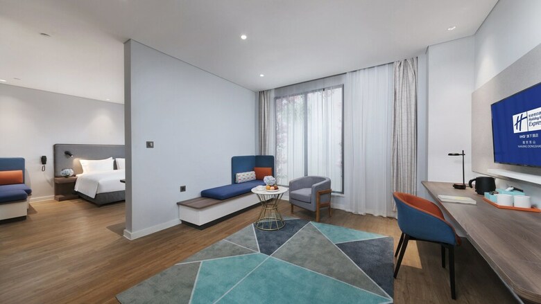 Hotel Holiday Inn Express Nanjing Dongshan