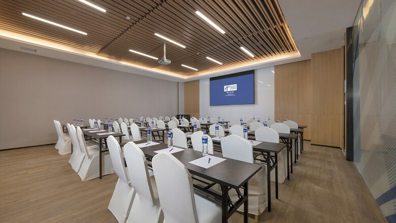 Hotel Holiday Inn Express Nanjing Dongshan