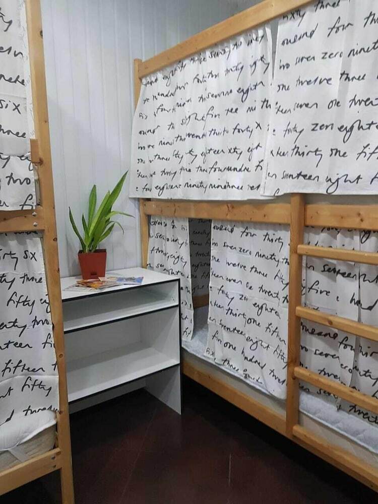 Hostal Akadem-city Hostel