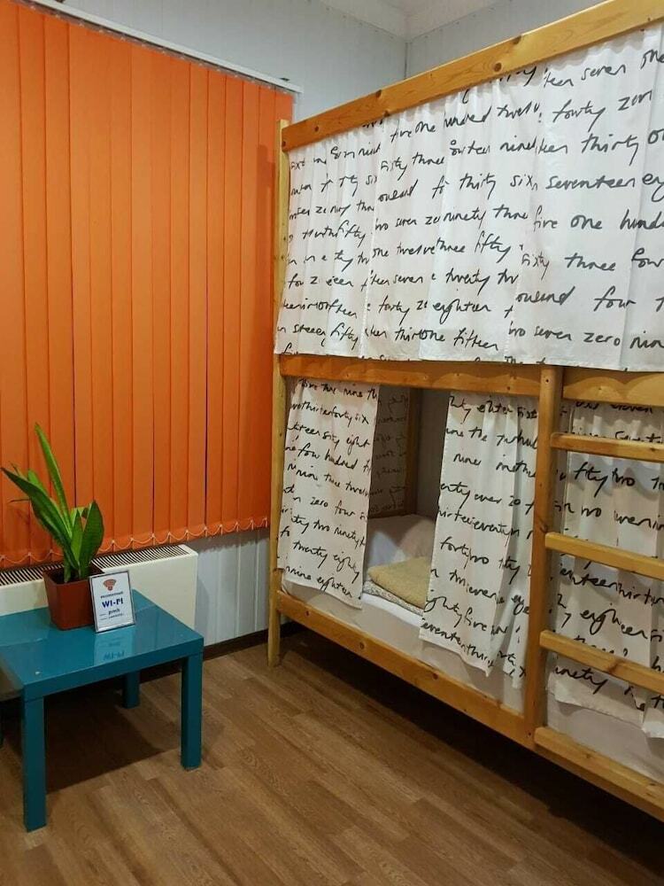 Hostal Akadem-city Hostel