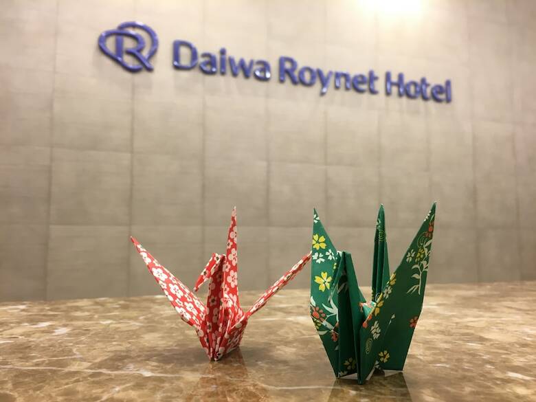 Daiwa Roynet Hotel Hiroshima