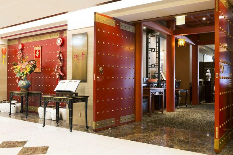 Hotel Nikko Kansai Airport