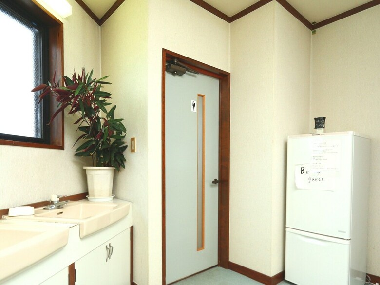 Hotel Nanakurasou