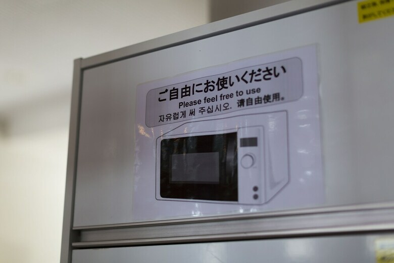 Hotel Grand Residence Yoshizuka