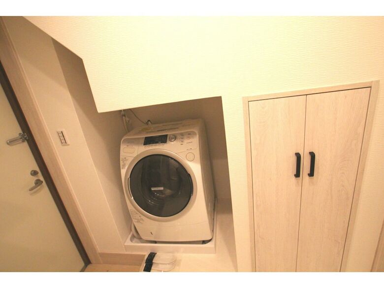 Apartamentos Cocomosu Chidoribashi