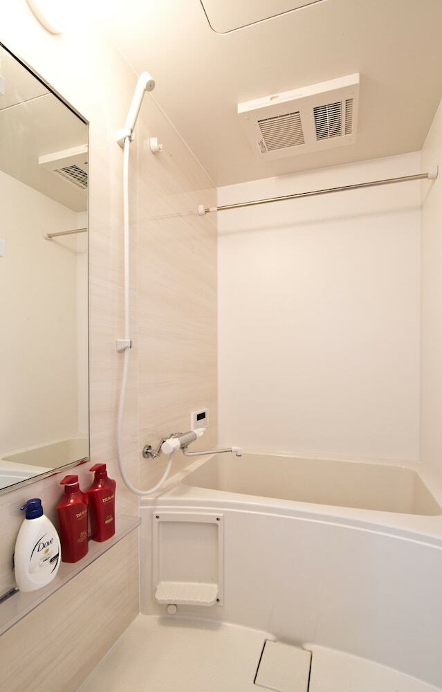 Apartamentos Cocomosu Chidoribashi