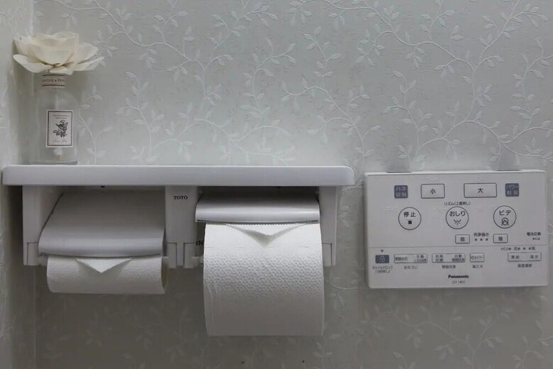 Apartamentos Japanese+western-style 3dk Cw-1