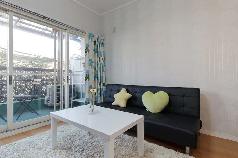 Apartamentos Japanese+western-style 3dk Cw-1