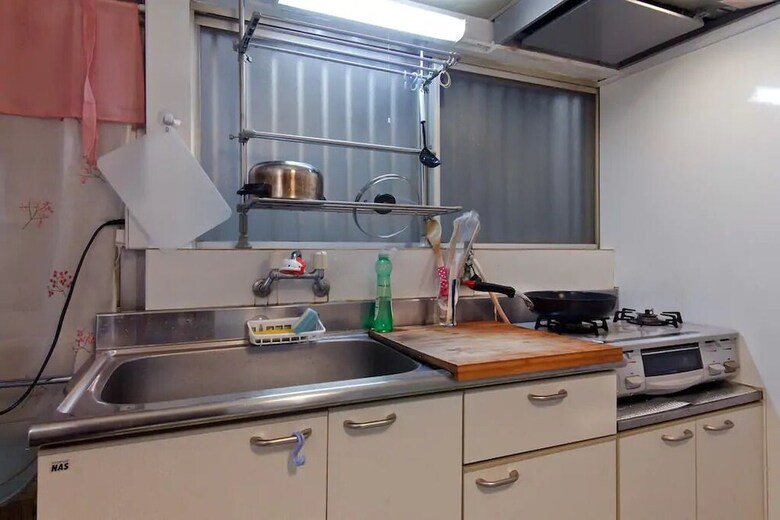 Apartamentos Japanese+western-style 3dk Cw-1