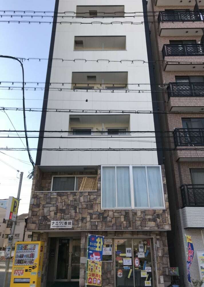 Apartamentos Naniwa Tsutenkaku Hotel