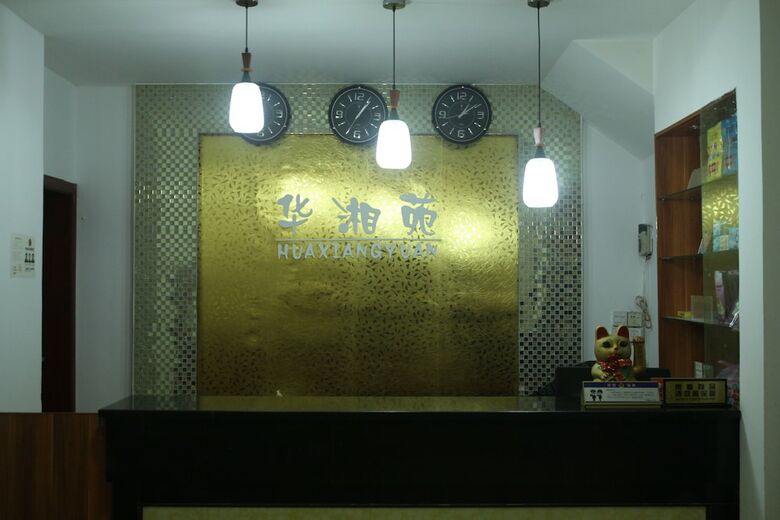 Posada Fenghuang Hua Xiang Yuan Inn