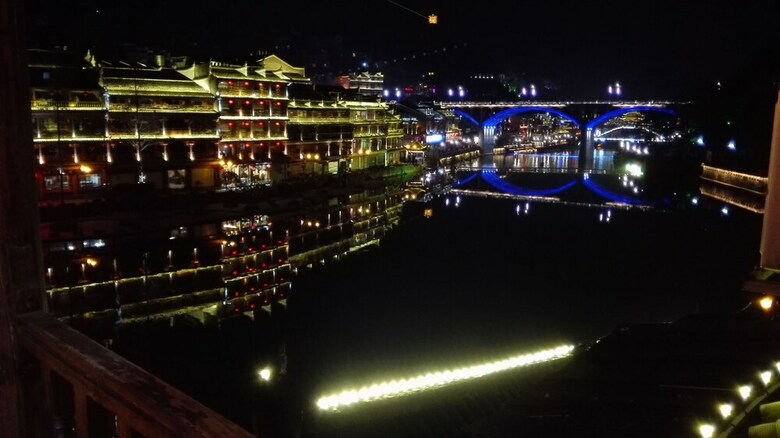 Posada Fenghuang Hua Xiang Yuan Inn