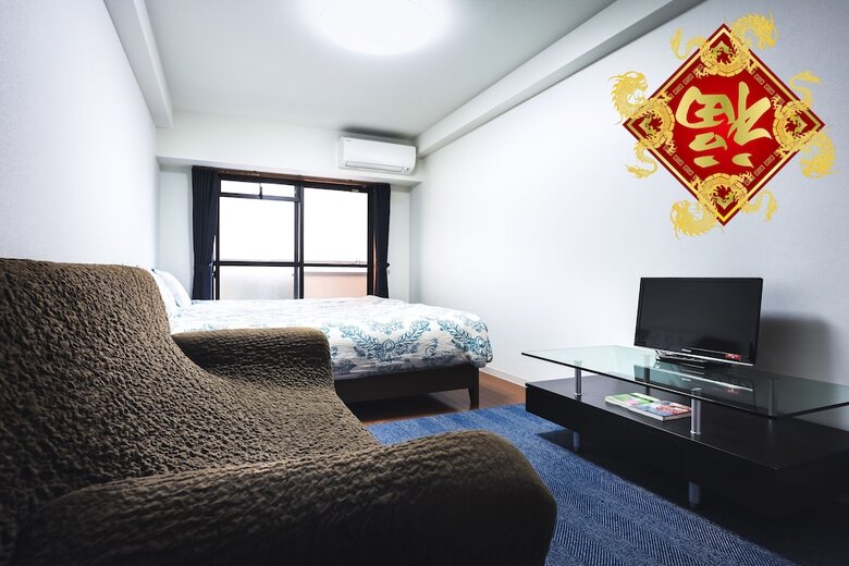 Apartamentos Promenade Matsuyamachi