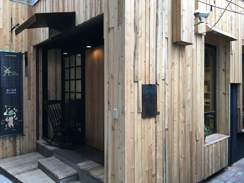 Hotel Ximen Asakusa