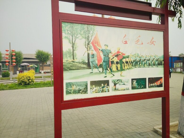 Hotel Baiyangdian Xinzhi Guesthouse