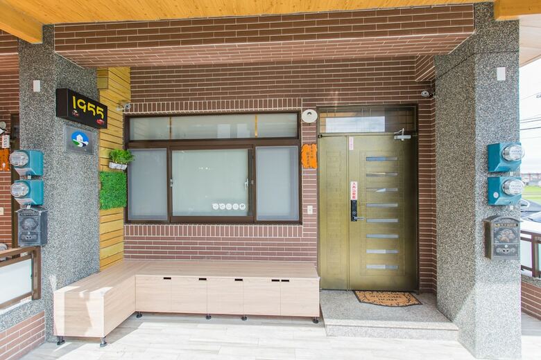 Hotel Yilan 1955 Kids Friendly B&B