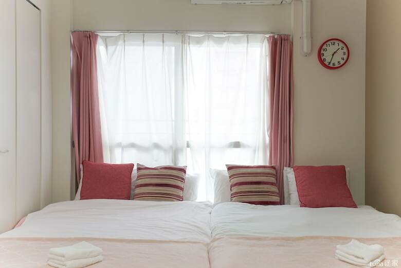 Shinsaibashi Sunshine Apartment