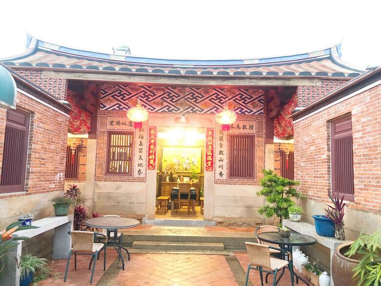 Hotel Kinmen House