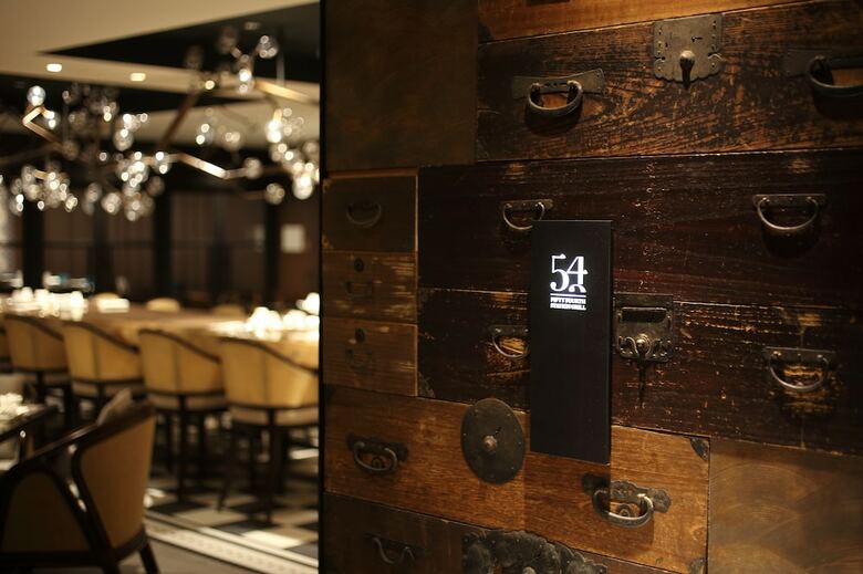 Kyoto Yura Hotel - Mgallery