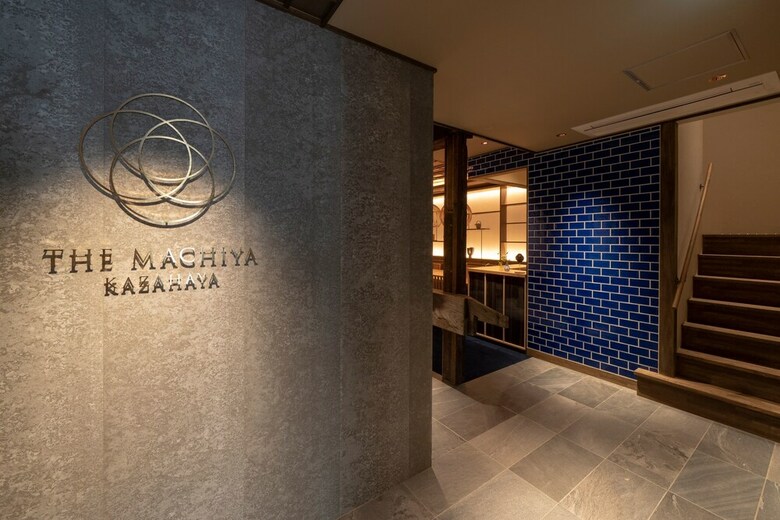 Hotel The Machiya Kazahaya