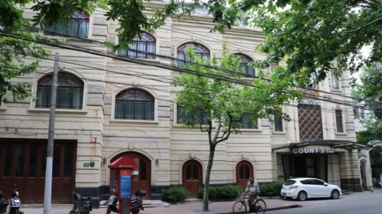 Hotel Shanghai Imperial Palace Club