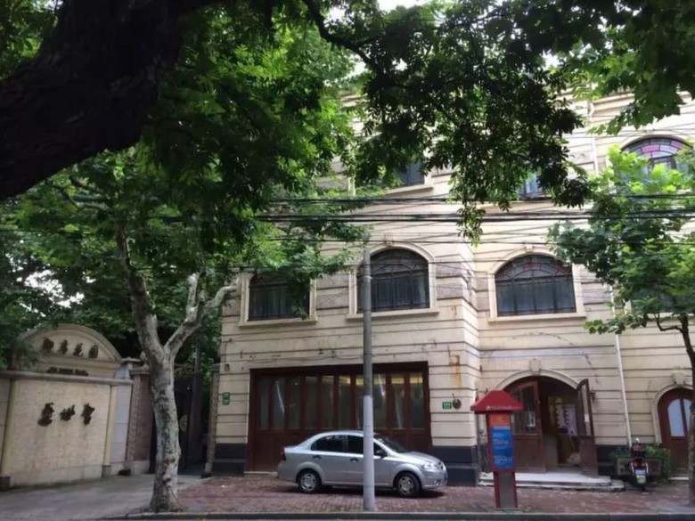 Hotel Shanghai Imperial Palace Club