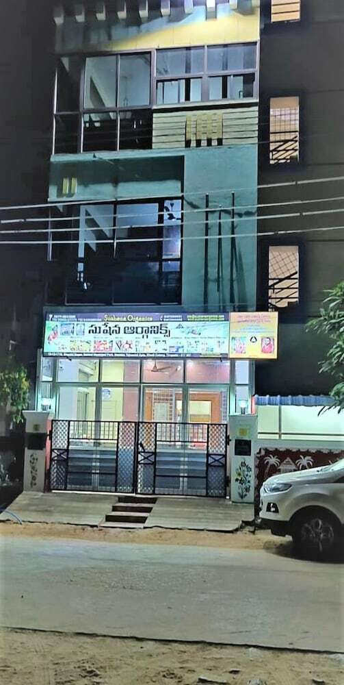 Apartamentos Jayaram Residency Tirupathi