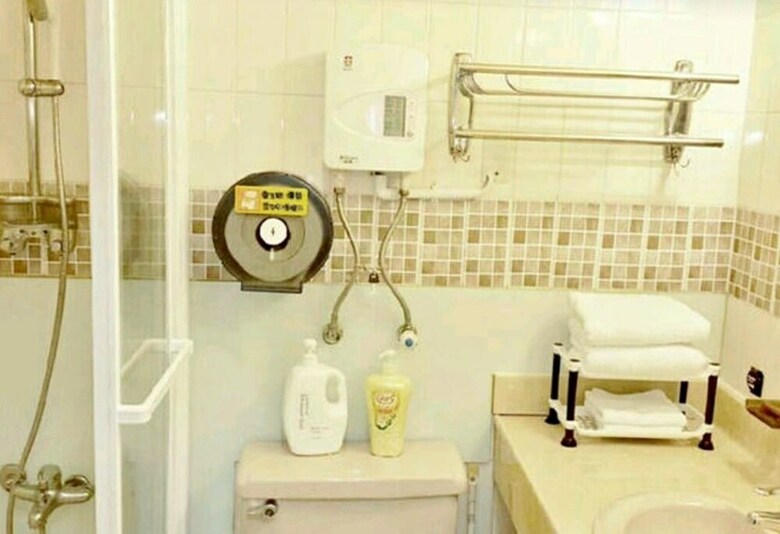 Hotel Super Star Hostel